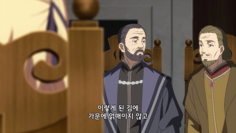 전생왕녀)주인공 멘탈 터지는 중_7.jpeg