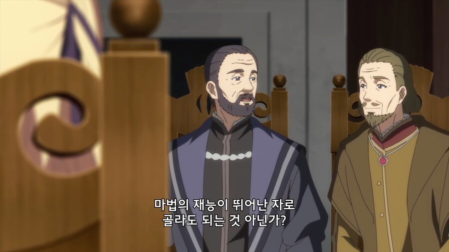 전생왕녀)주인공 멘탈 터지는 중_8.jpeg