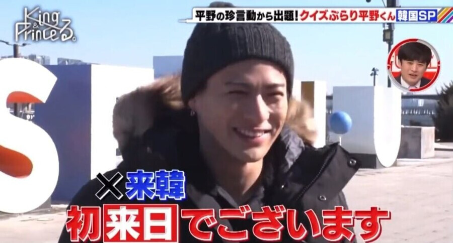 베스트 극우 용어 쓴 일본 아이돌 존나 웃긴 점_1.png