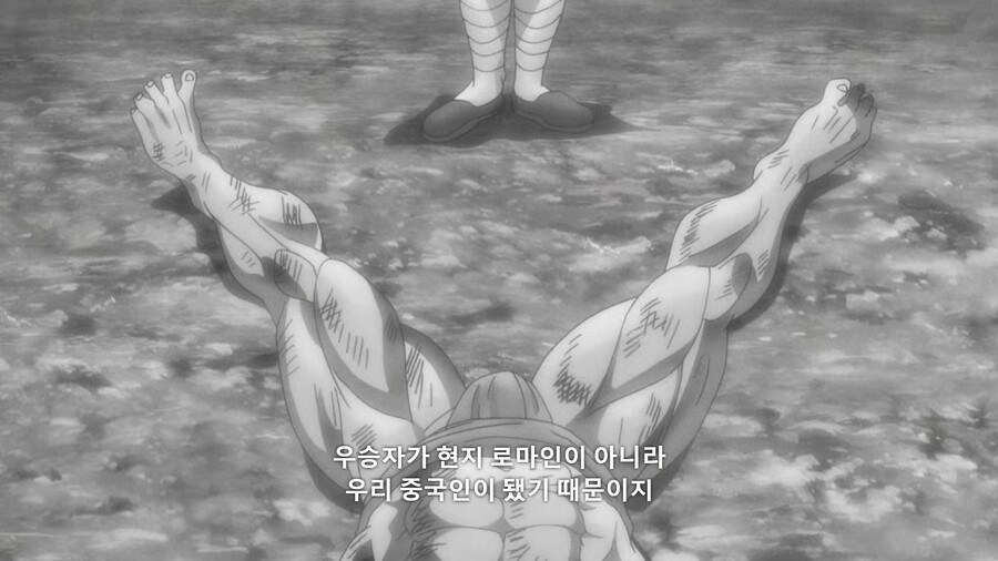 바키]팡크라티온이 사라진 이유_4.jpg