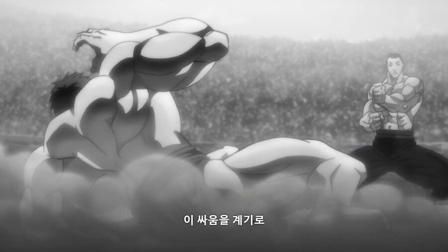 바키]팡크라티온이 사라진 이유_8.jpg