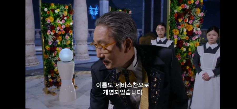 [임금님전대 킹오저] 흔한 집사 캐릭터들의 공통적인 특징_8.jpg