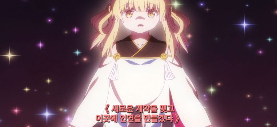 [용사 파티에서 추방된 비스트테이머]고통 받는 로리_6.jpg