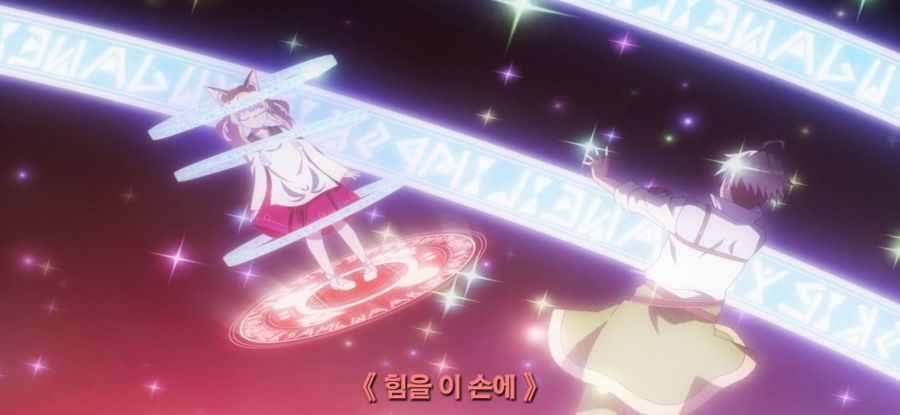 [용사 파티에서 추방된 비스트테이머]고통 받는 로리_8.jpg