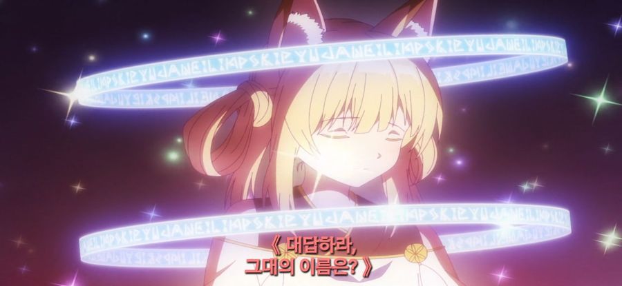 [용사 파티에서 추방된 비스트테이머]고통 받는 로리_9.jpg