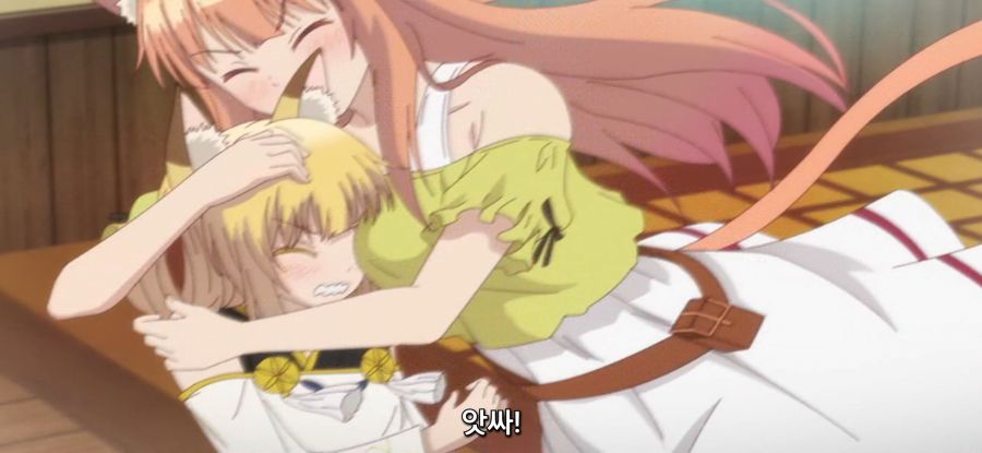 [용사 파티에서 추방된 비스트테이머]고통 받는 로리_14.jpg