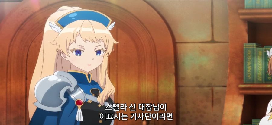 [용사 파티에서 추방된 비스트테이머]고통 받는 로리_26.jpg