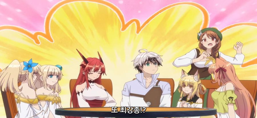 [용사 파티에서 추방된 비스트테이머]고통 받는 로리_44.jpg