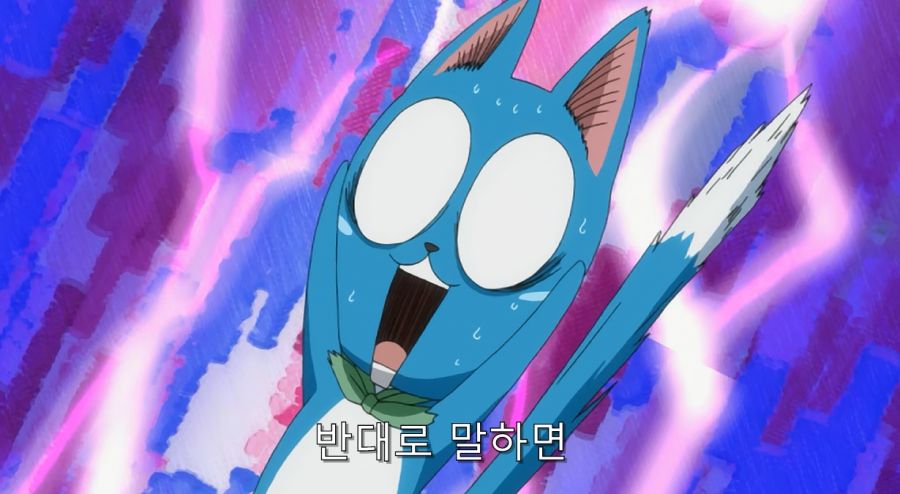 페어리테일) 최고의 명장면_18.jpg