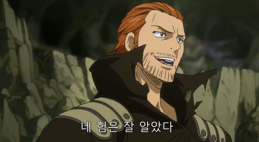 페어리테일) 최고의 명장면_22.jpg