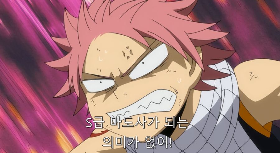 페어리테일) 최고의 명장면_26.jpg