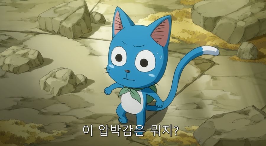 페어리테일) 최고의 명장면_30.jpg