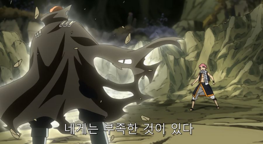 페어리테일) 최고의 명장면_32.jpg