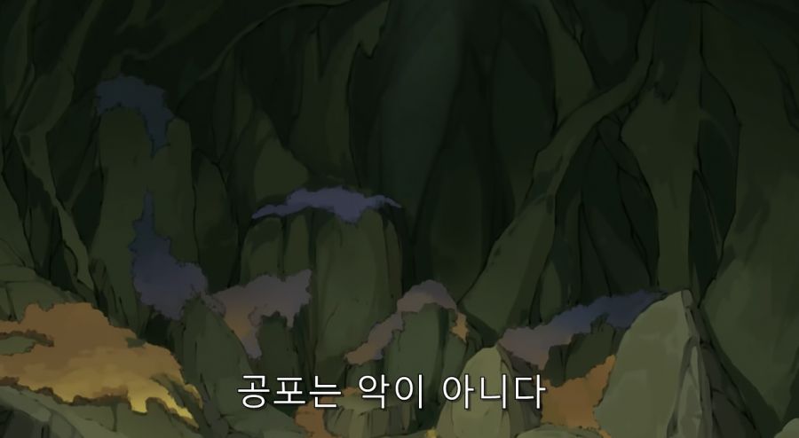 페어리테일) 최고의 명장면_53.jpg