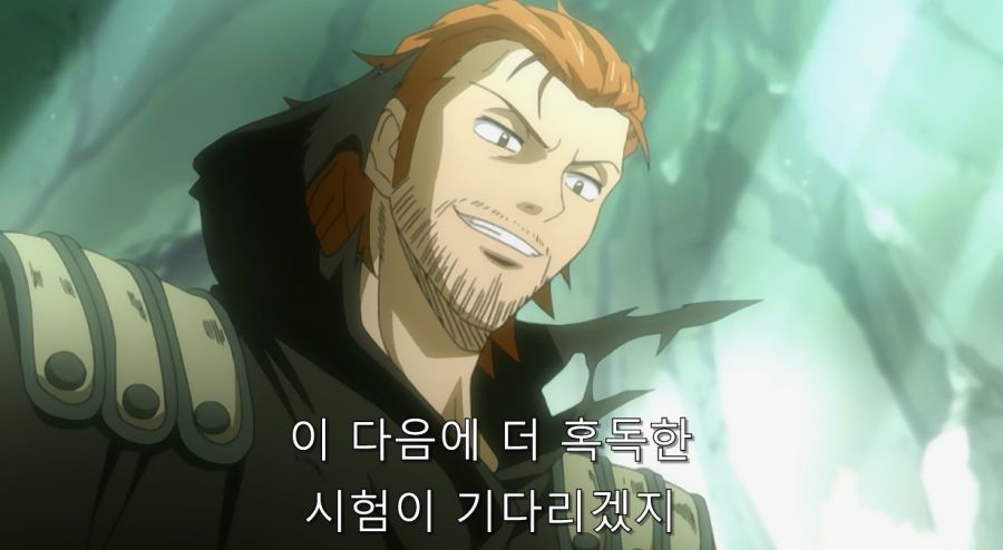 페어리테일) 최고의 명장면_64.jpg