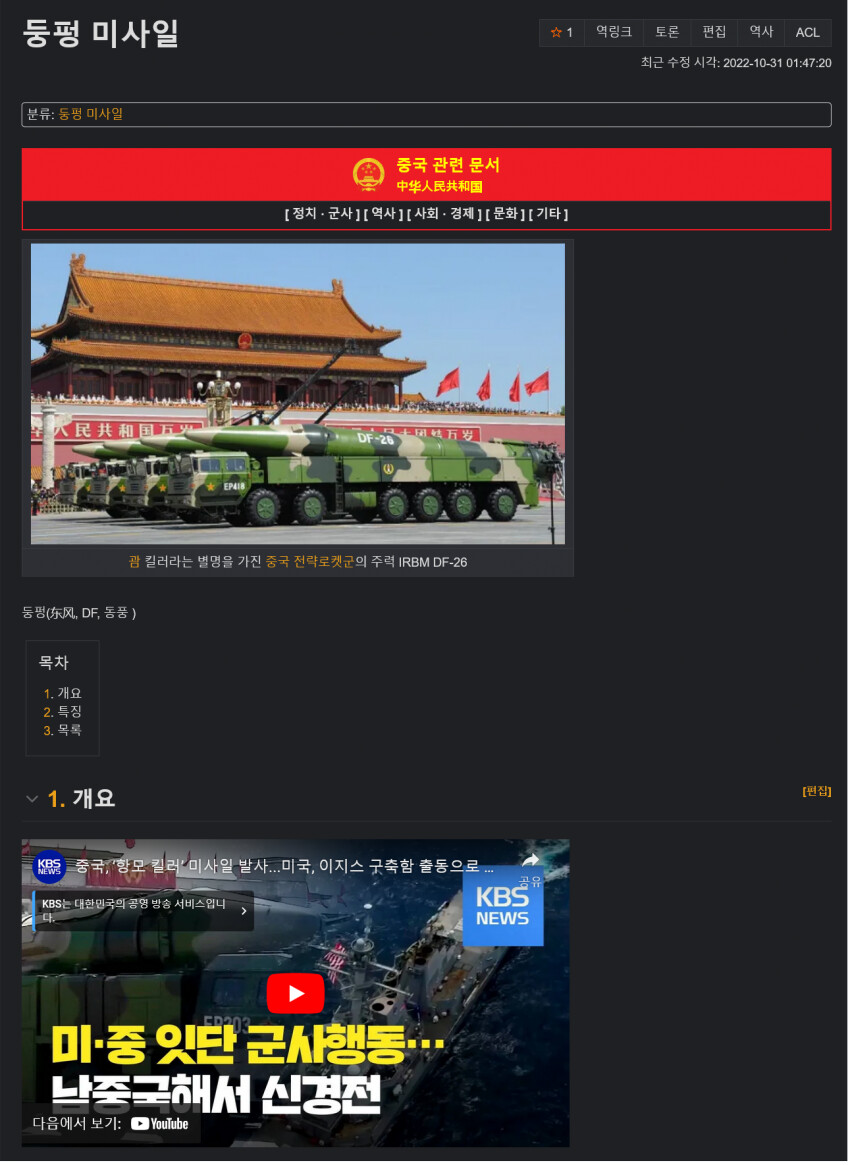 img/23/03/20/186fe1de01313fb21.png