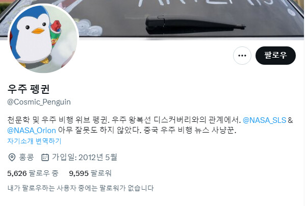 img/23/03/20/186fe1e93bf13fb21.png