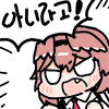 버튜버) 흔한 버튜버의 가족 관계도_2.png
