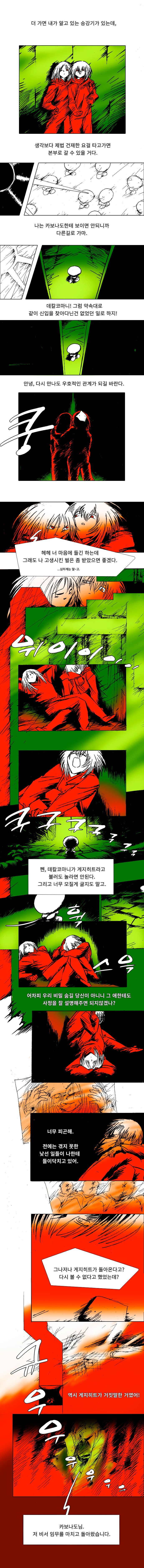 img/23/03/20/186ff5e5db2570521.png