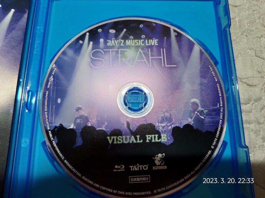 레이 아케이드 크로놀로지 아마존 한정판_16.jpg