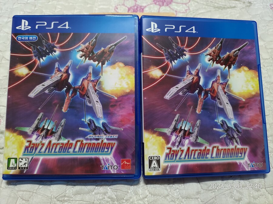 레이 아케이드 크로놀로지 아마존 한정판_23.jpg