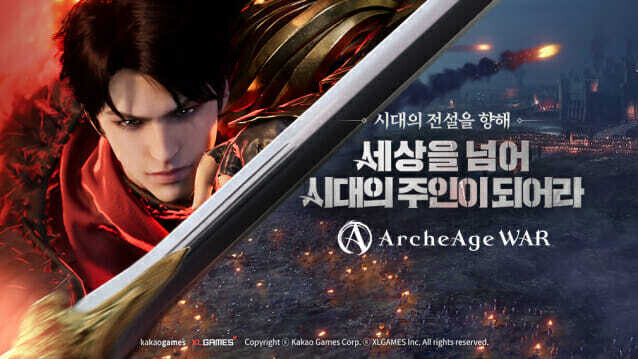 MMORPG 장인 송재경의 신작 발매_1.jpeg