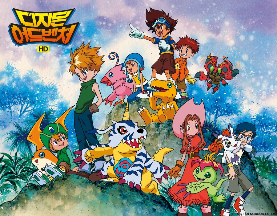[애니박스] 디지몬 어드벤처 HD 3월 28일 밤 9시 방송 예정_1.jpeg