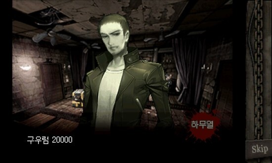 말딸) 번역) 담당에게 인연을 끊자고 말해버렸다 메지로 브라이트 편_5.jpeg