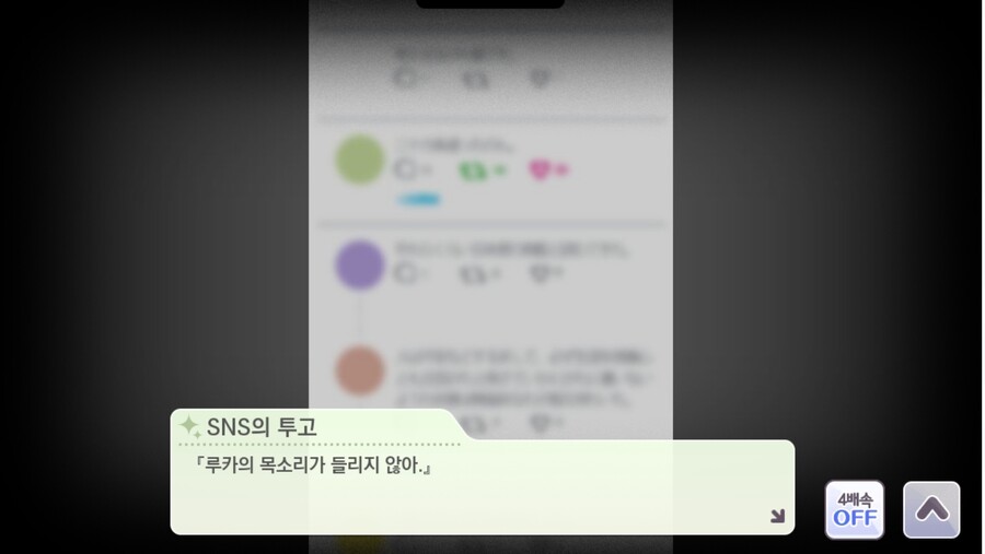 @) 아니 탈주닌자?_2.jpg