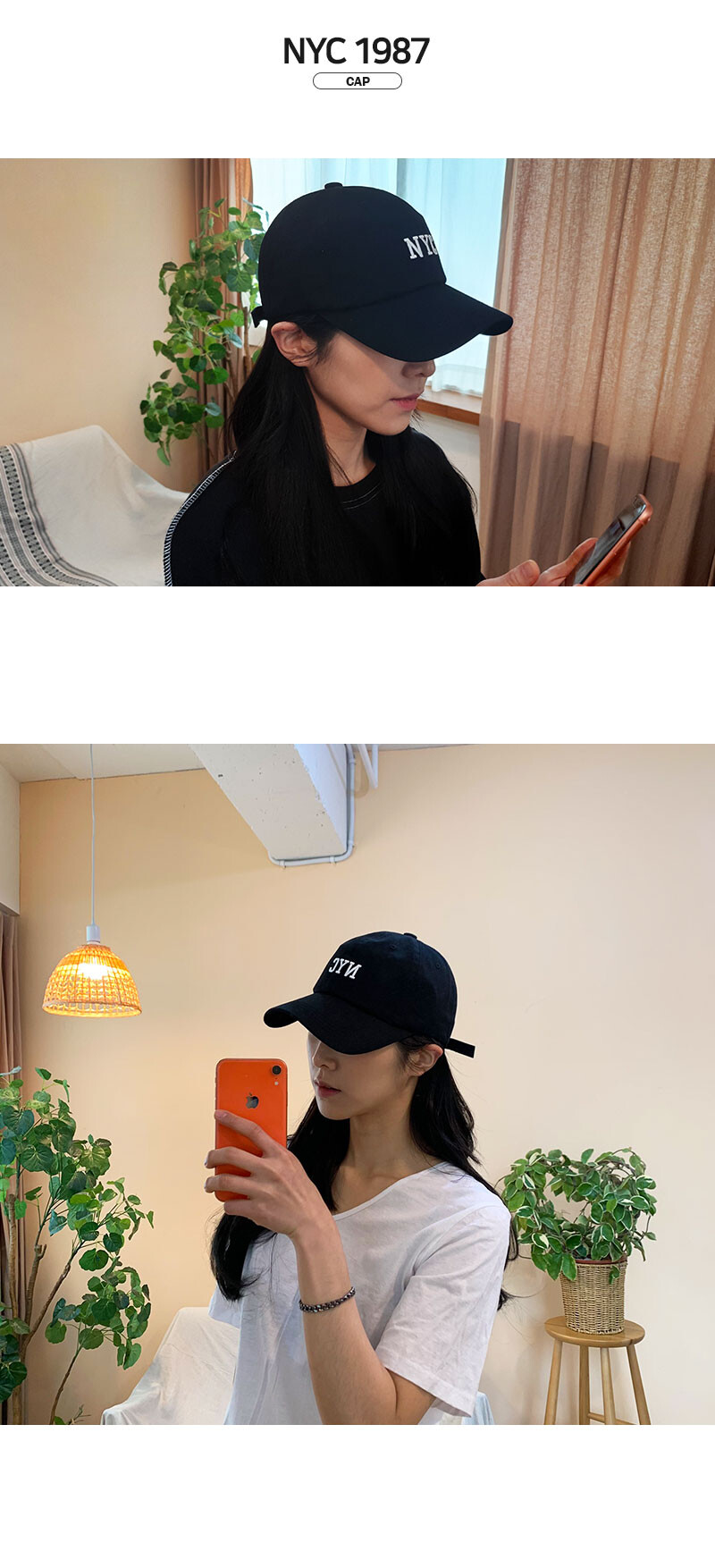 여름에 준비하면 좋은 데일리 볼캡 NYC 1987_1.jpg