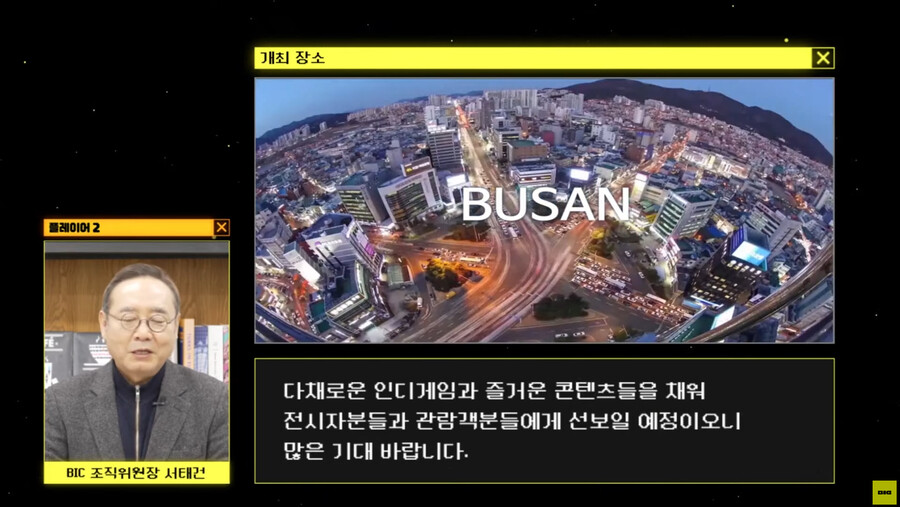 bandicam 2023-03-23 14-06-11-264.jpg