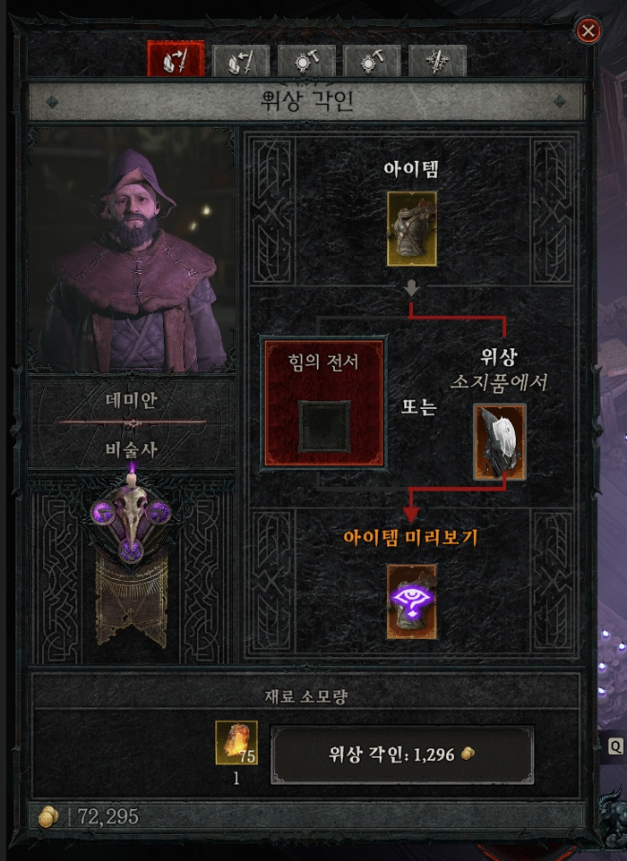 제목 없음.png