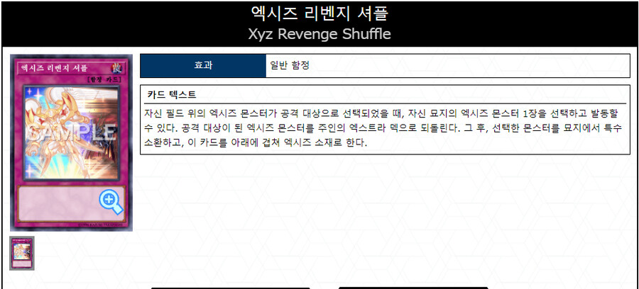img/23/03/23/1870ea6f87a4cd53c.png