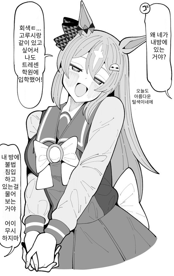 img/23/03/23/1870ee2bb0a4b9fce.png