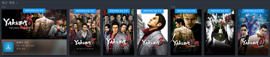 장난감 다이어트.jpg_1.png
