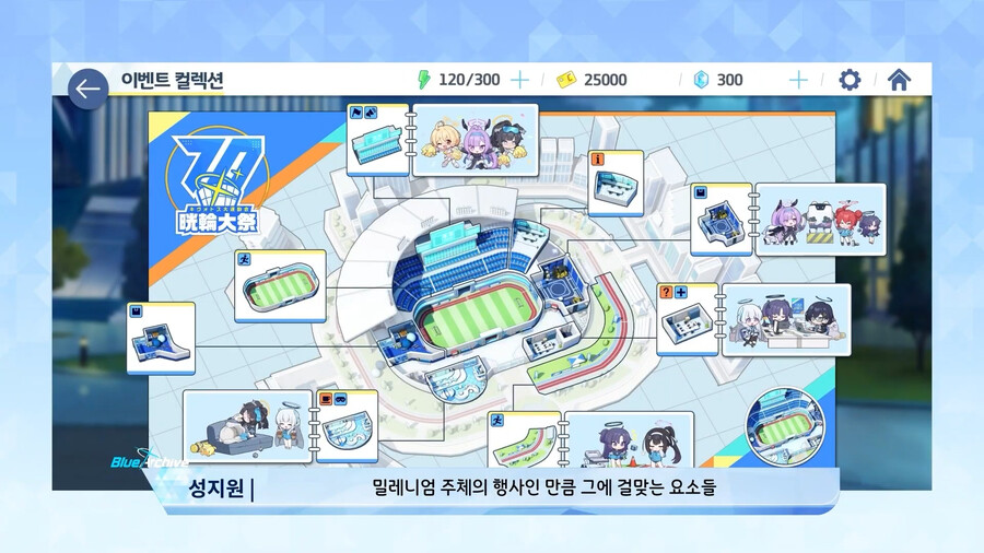 GoGo_0067_레이어 80.jpg