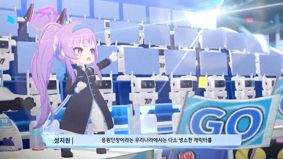 GoGo_0083_레이어 64.jpg