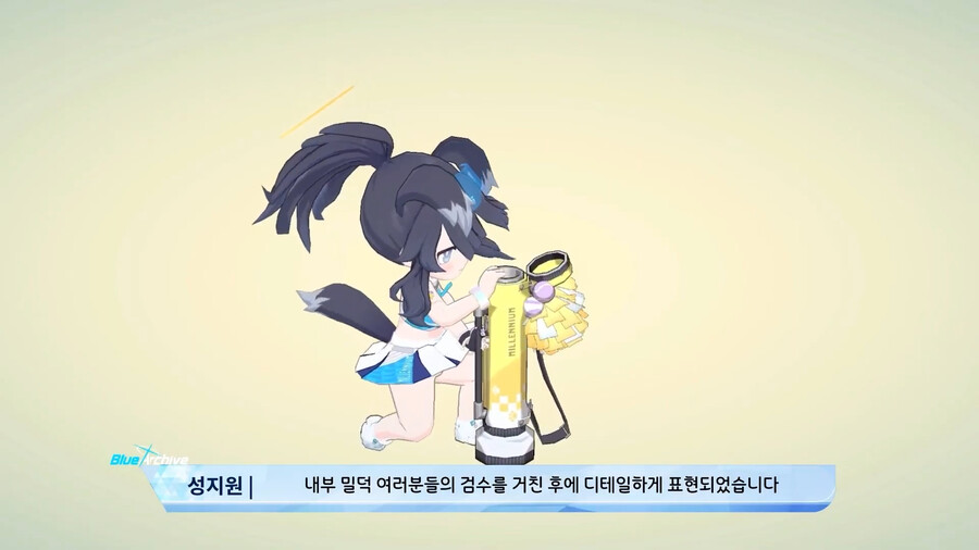 GoGo_0071_레이어 76.jpg