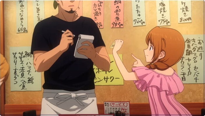 @) 역시 코노미 그장면 나오는구만_1.png