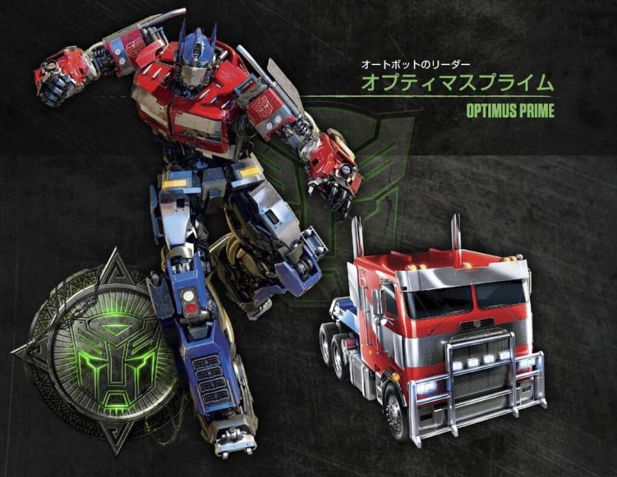 Image of Transformers Rise Of The Beasts Official Art Stratosphere and Transit Character (11)__scaled_800.jpg
