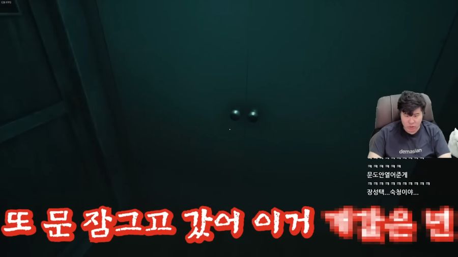 이거 조진 것 같은데요 14-27 screenshot.png