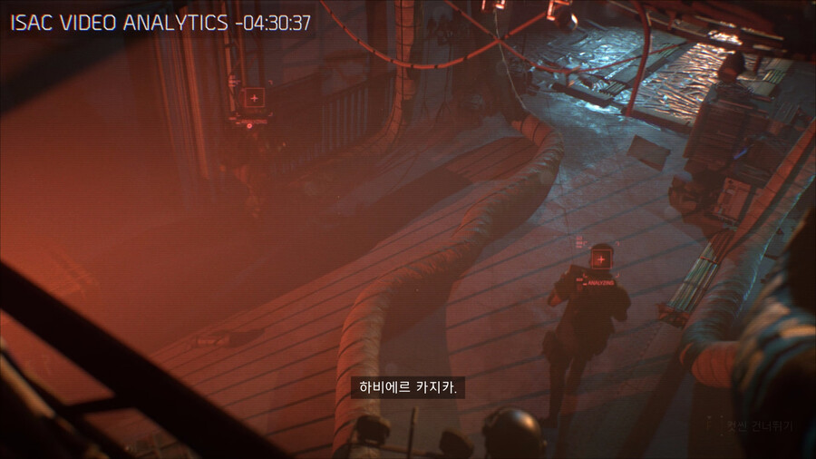 (디비전)2077년에 그릴 그림 용_5.jpg