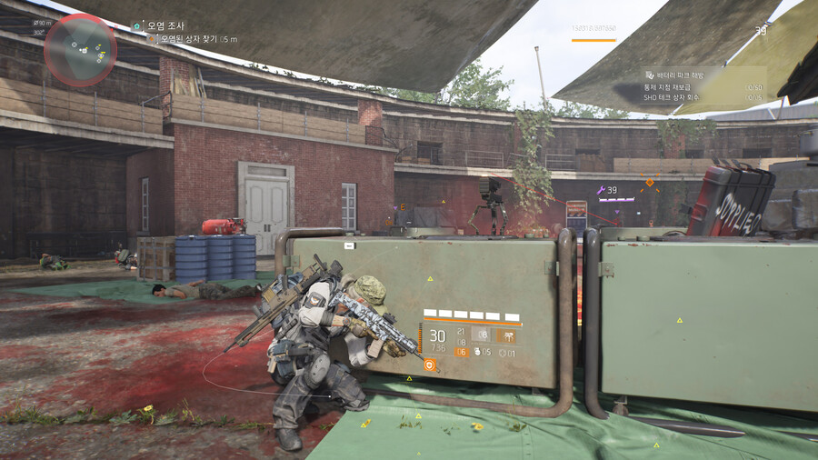 (디비전)2077년에 그릴 그림 용_22.jpg