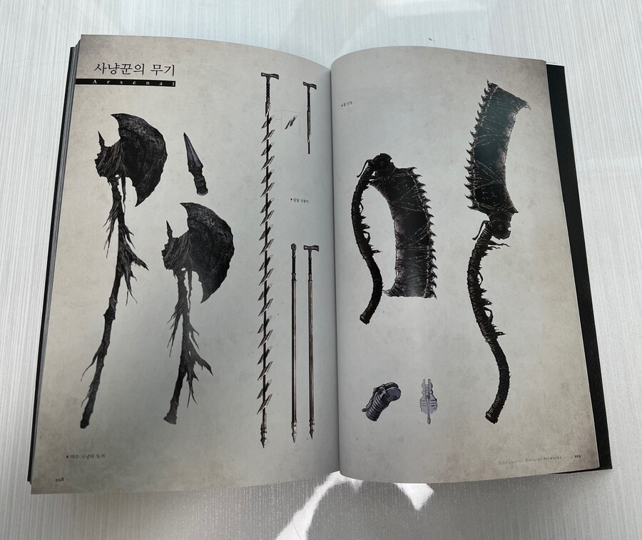 [ 스압 주의 ] 순수이성비판 그리고 계몽(Insight)_11.jpg