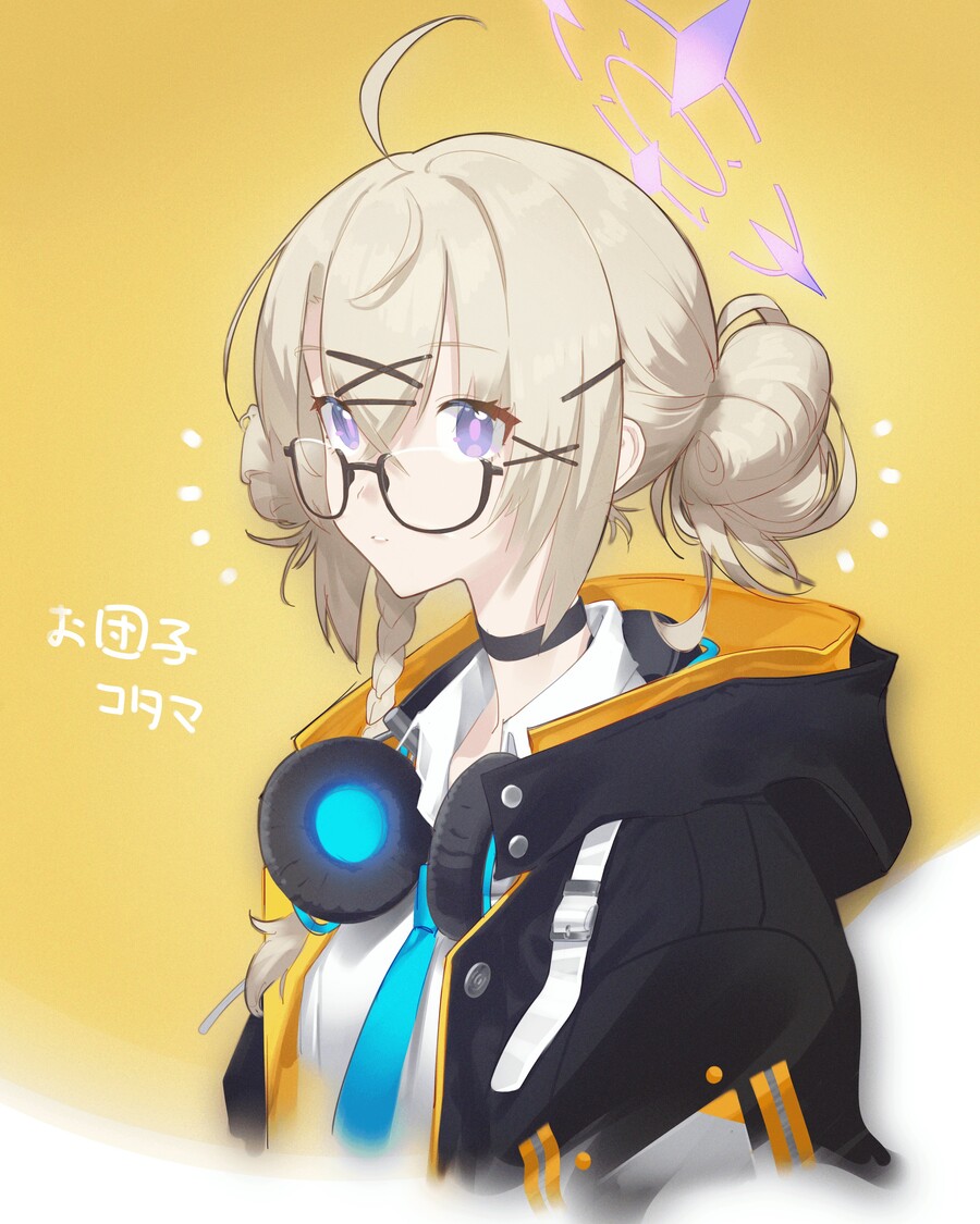 [블루아카] 귀한 코타마짤_5.jpg