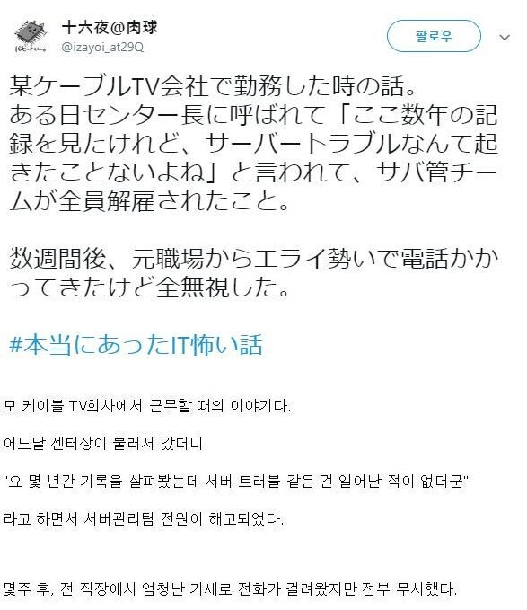 img/23/03/27/1872281adf74e7c8e.png
