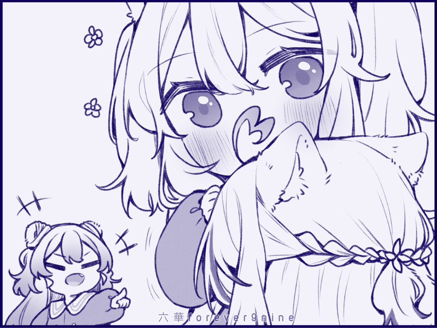 버튜버) 네포라보 유치원_4.jpg