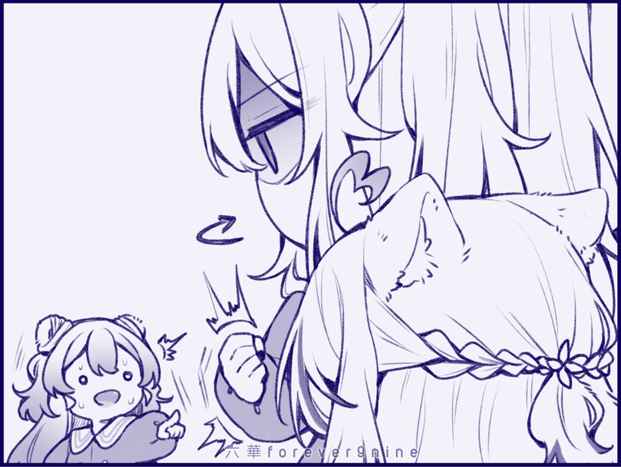 버튜버) 네포라보 유치원_5.jpg