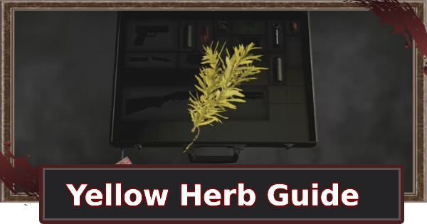 바이오하자드 4 RE 노란색 허브 입수 가이드_1.png