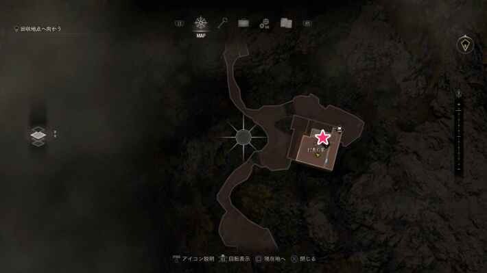 바이오하자드 4 RE 노란색 허브 입수 가이드_11.jpg